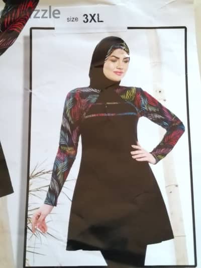 مايوه حريمي