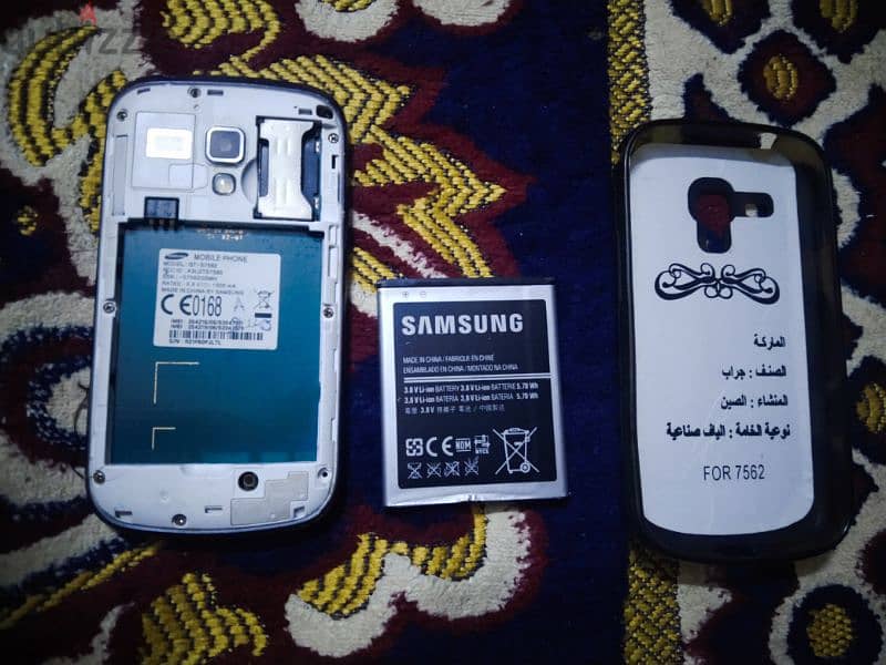 تليفون سامسونج 1