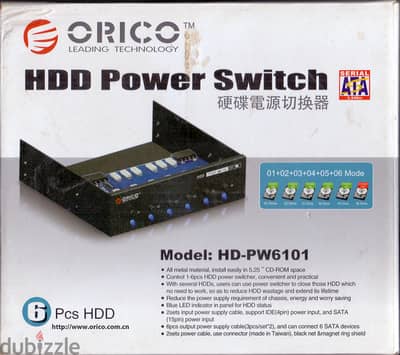 HDD Hard Drive Power Switch