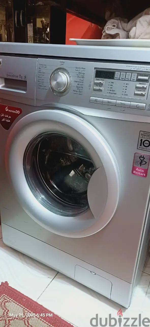 LG Original Korean Washing Machine