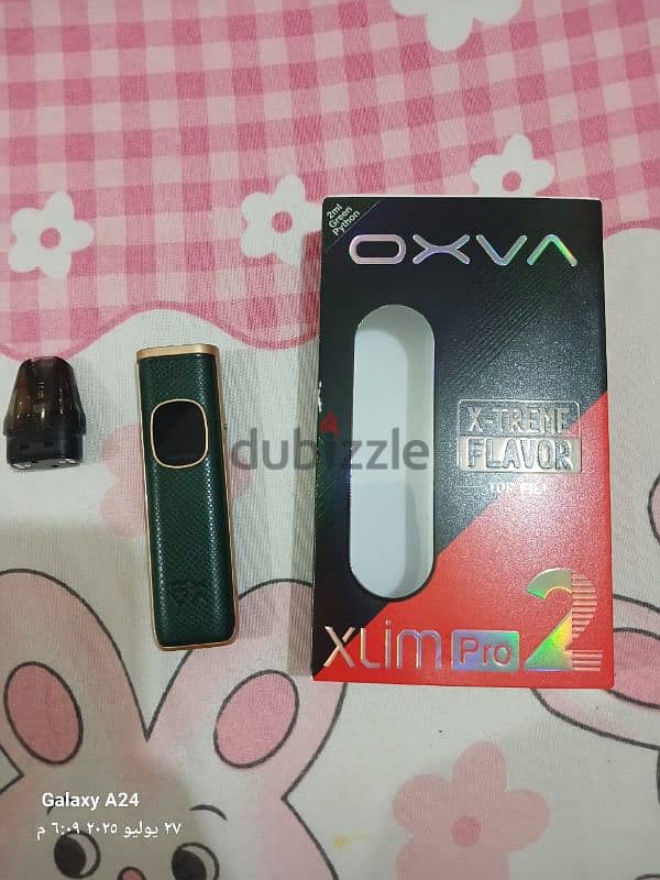 Xlim pro 2 7