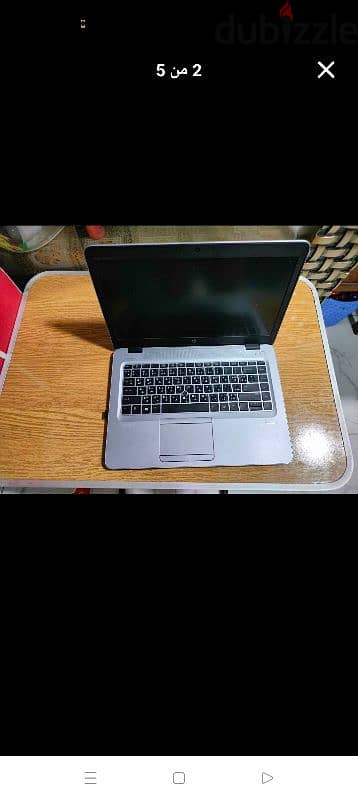 hp  745 G4 th9