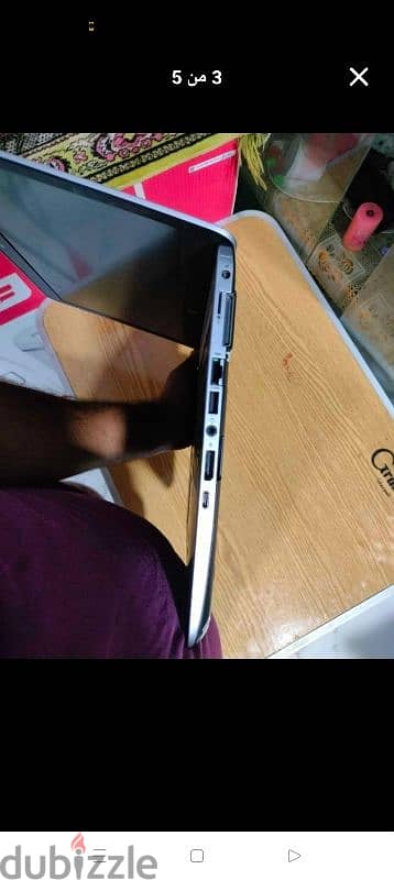 hp  745 G4 th9 4