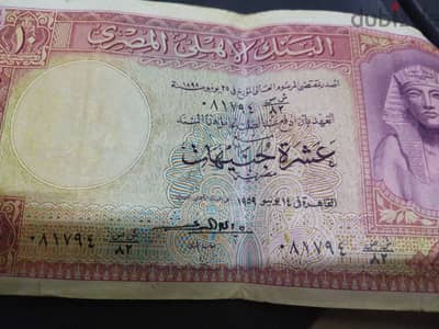 عملات