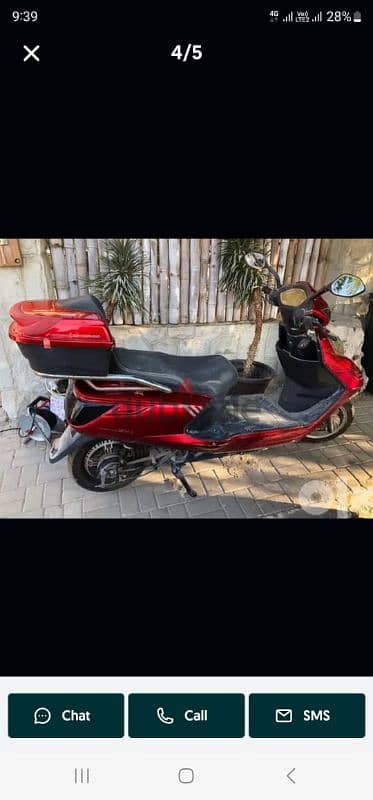 سكوتر كهربائي scooter charge EV Sport 1500 watts