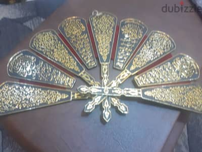 نظارات شمس   الوحد ٧٥ج