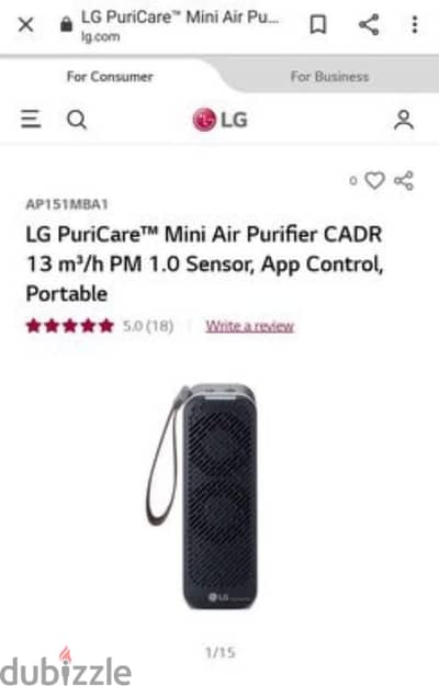 New LG mini air purifier