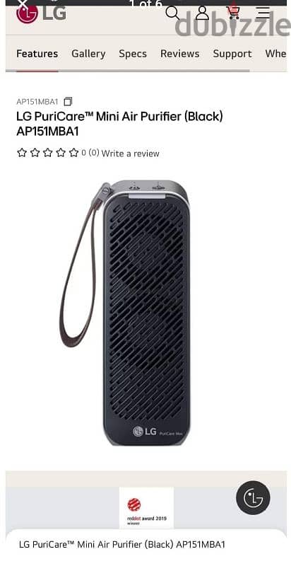 New LG mini air purifier 1