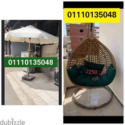 شماسي شمسيه بحر وكافيهات وحدائق وڤلل بسعر المصنع