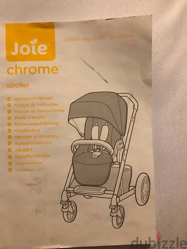 stroller joie 4