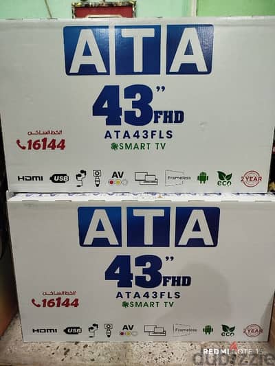 شاشة ATA 43 سمارت جديده زيرو