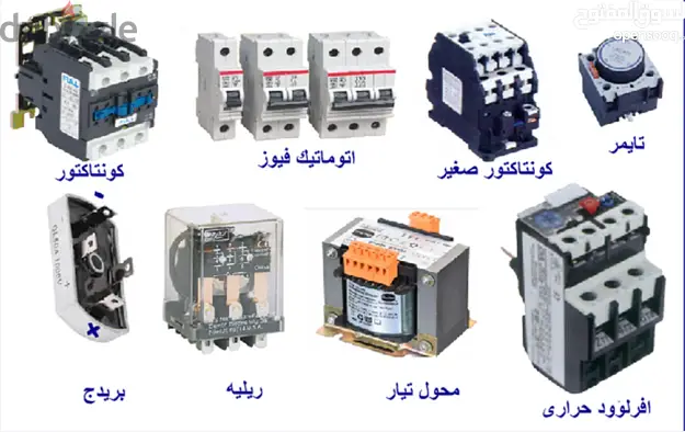 Elevator Electrical Installation Course—Notes Only655654624268821213
