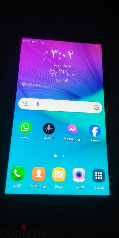 Samsung Note 4