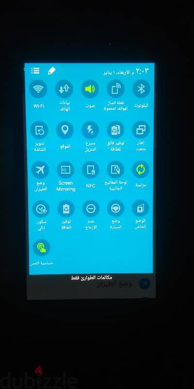 Samsung Note 4 2