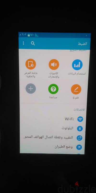 Samsung Note 4 3