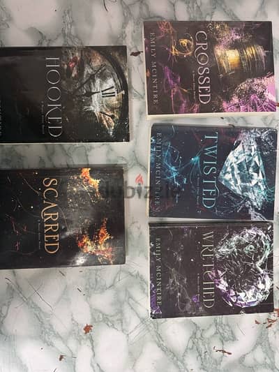 Never after series