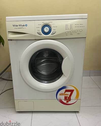 عرض مميز
