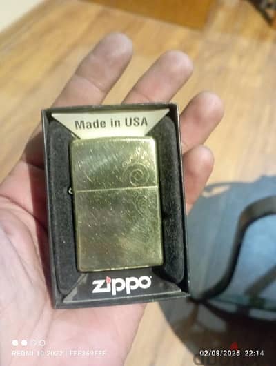 Zippo lighter