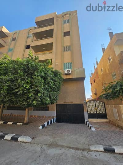 عقار كامل للبيع