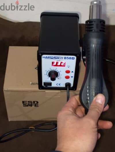 هوت اير هاندزكيت 700 وات جديد زيرو Hot Air Handskit