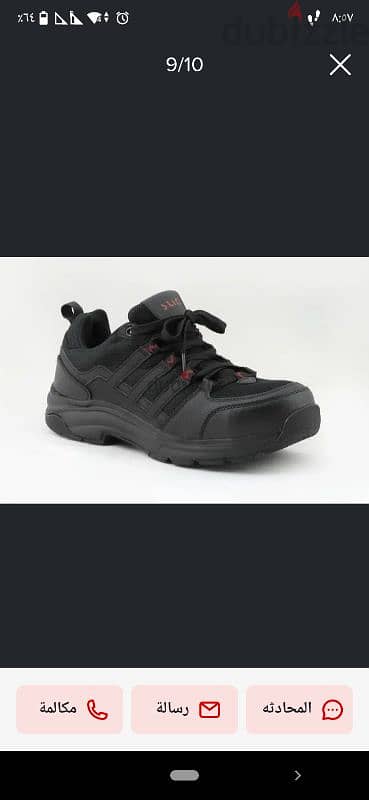 safety shoes 5