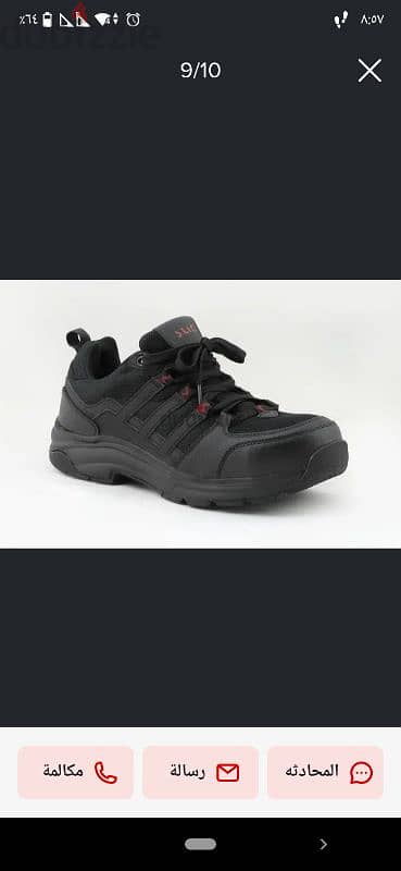 safety shoes 7