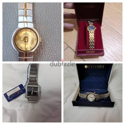 ٤ ساعات صفقة