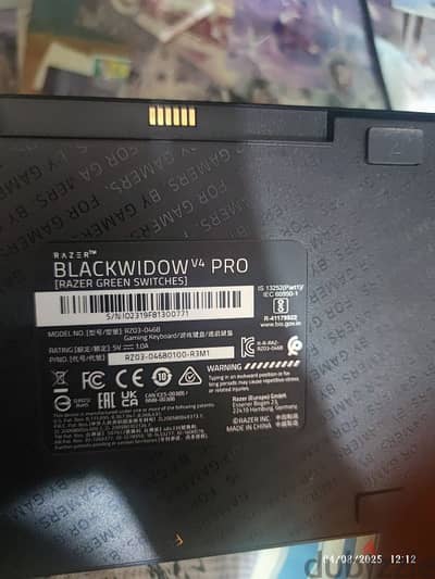 (Razer keyboard blackwidow v4 pro) كيبورد رازر