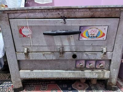 فرن خبيز الاهرام
