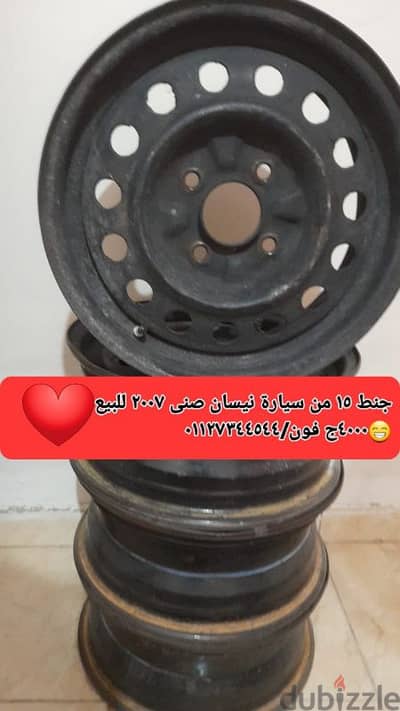 اكتوبر