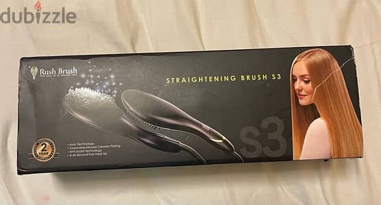 rush brush