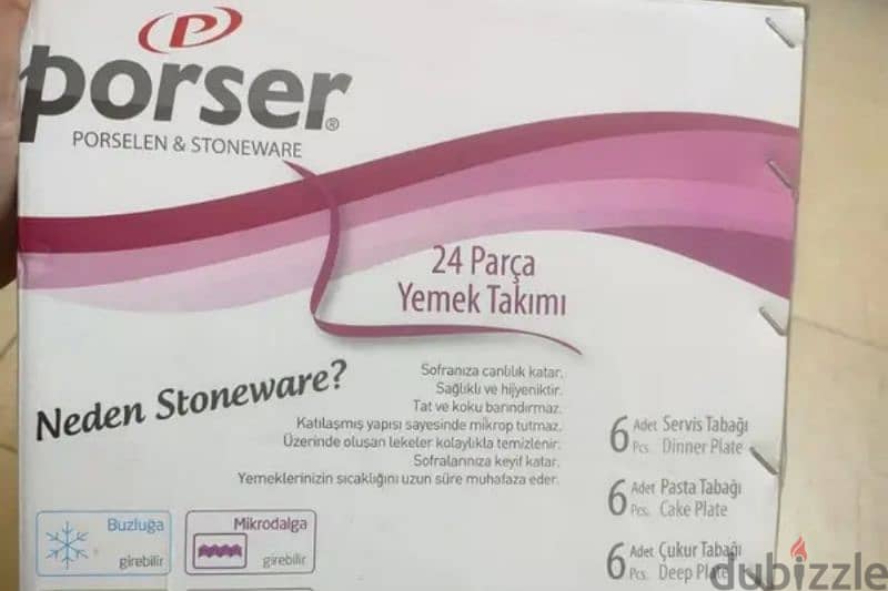 طقم عشاء تركى 1