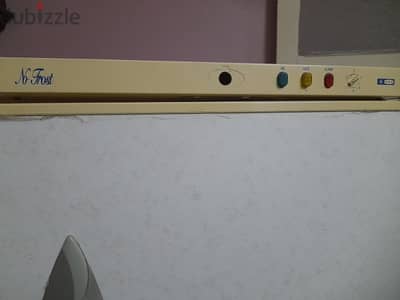 ديب فريزر