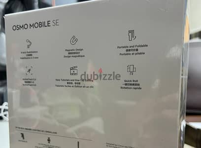 Dji osmo mobile