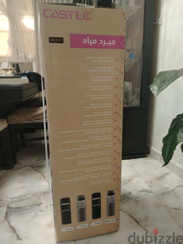 السويس السلام2 1