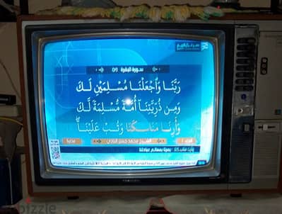 تليفزيون مستعمل