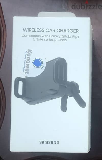 SAMSUNG Wireless Car Charger (2022)شاحن عربية سامسونج أصلى ا