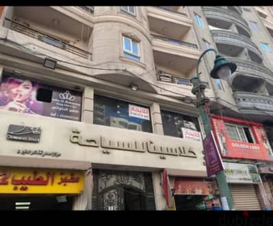 محل تجارى ميزان تجارى للايجار