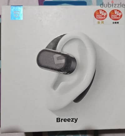 Breezy