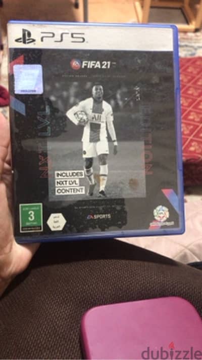 استوانه بي سي 5