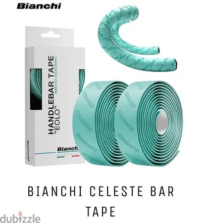 جادونكس Bianchi
