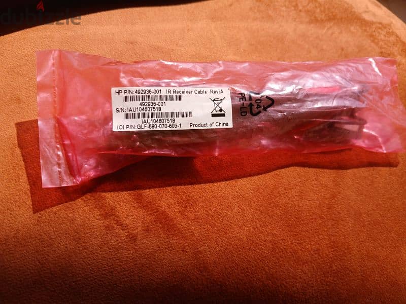 HP Windows Media Center Remote Control 6