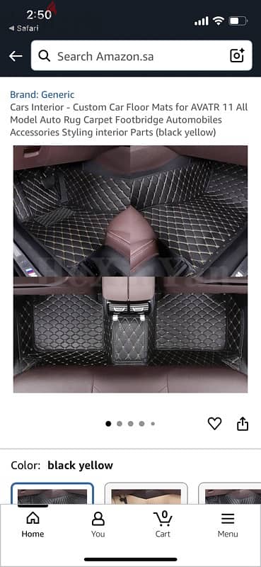 floor carpet for Avatr 12  طقم دواسات أفاتر