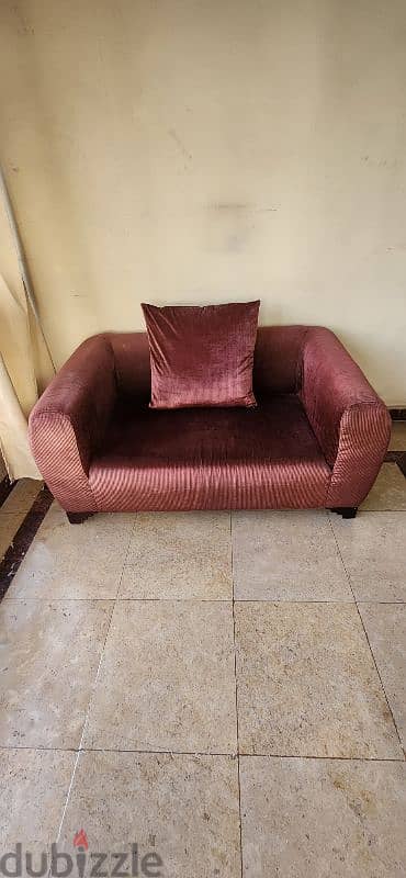 Sofa كنبة