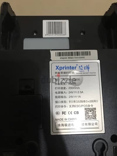 x printer