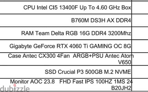 New Gaming PC