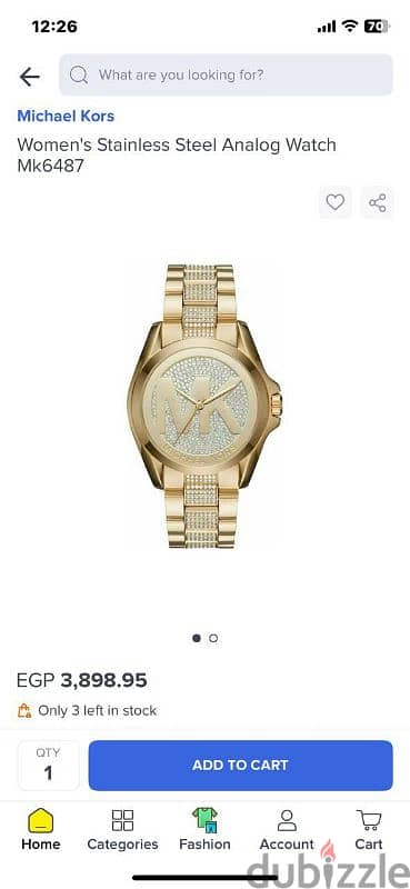watch