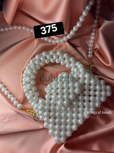 شنطه خرز