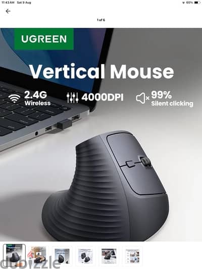 ugreen Mouse Wireless Vertical 57 [sealed_New]