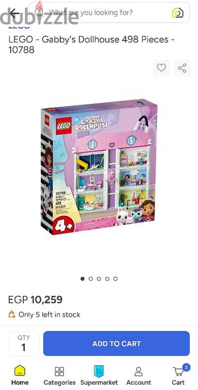 LEGO 10788 Gabby's Dollhouse Toy Playset